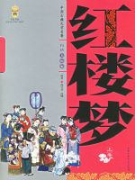 ��¥�Σ��ϡ��£������й��ŵ���ѧ�����������