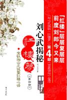 ���������<��¥��>���Ĳ�