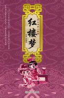 �Ĵ�������ͯ�� . ��¥��