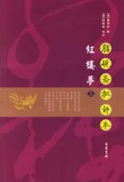 ��¥�Σ����²ᣩ����֬��ի������