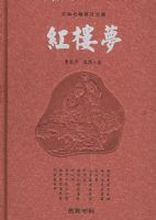 ��¥��(��)/�ŵ������ռ��Ŀ�