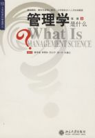 ����ѧ��ʲô?