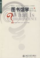 ͼ���ѧ��ʲô