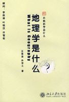 ����ѧ��ʲô