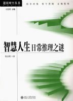 �ǻ��������ճ�����֮��