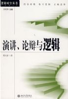 �߼�ʱ�մ��顪�ݽ����۱����߼�(���İ�)