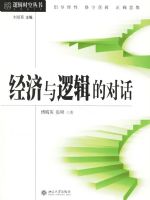 �������߼��ĶԻ������߼�ʱ�մ���