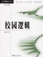 У԰�߼������߼�ʱ�մ���