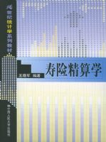 ���վ���ѧ