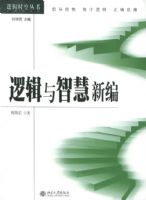 �߼����ǻ��±�/�߼�ʱ�մ���