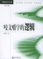 ҧ�Ľ��ֵ��߼������߼�ʱ�մ���