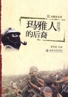 �����˵ĺ���