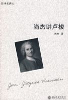 ��̳���нܽ�¬��