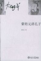 ����Ԫ�����ӡ���δ����̳