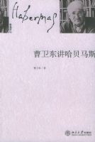 ��������������˹����δ����̳