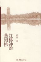 ��¥������԰��