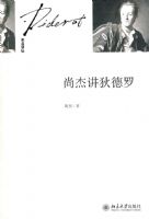 �нܽ��ҵ���