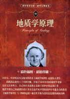 ��ѧ�����Ŀ⡤��ѧԪ����顪������ѧԭ��