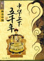 ��־�й�ϵ�С��л�������ǧ��