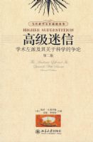 �߼����ţ�ѧ�����ɼ�����ڿ�ѧ������