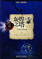 �ҽ�֮���������ڵ���Զ