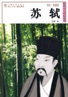 �������˴��Ǵ��飺����