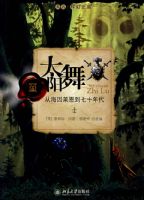 ̫���裺�Ӻ�����������ʮ���