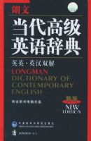 ���ĵ����߼�Ӣ��ǵ�[ӢӢ��Ӣ��˫��]����CD-ROM����һ�ţ�