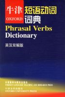 ţ����ﶯ�ʴʵ䣺Ӣ��˫���