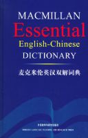 �������Ӣ��˫��ʵ�