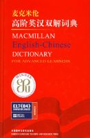 ������׸߽�Ӣ��˫��ʵ�