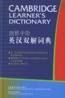 �����н�Ӣ��˫��ʵ�