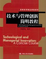 ������������¼����̳�