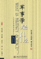 ����ѧ��ʲô