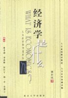 ����ѧ��ʲô