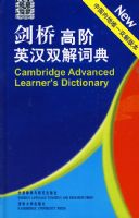 ���Ÿ߽�Ӣ��˫��ʵ�