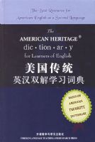 ������ͳӢ��˫��ѧϰ�ʵ�