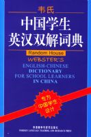 Τ���й�ѧ��Ӣ��˫��ʵ�