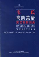 Τ�ϸ߽�����Ӣ��˫��ʵ�