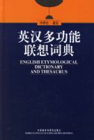 Ӣ���๦������ʵ�