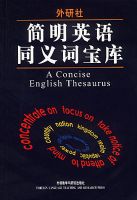 ����Ӣ��ͬ��ʱ���