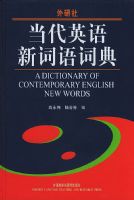 ����Ӣ���´���ʵ�