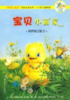 ����С����