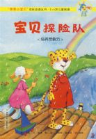 ����̽�ն�