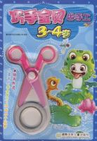 ���ֱ������ֹ�{3��4��}