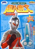 �̵�����ƴͼ . ��������