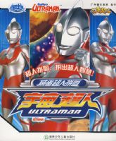 �̵�����ƴͼ�����泬��