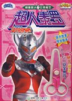 ����̩��