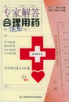 ר�ҽ�������ҩ�����ҺŷѴ���