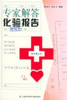 ר�ҽ���鱨�桪���ҺŷѴ���